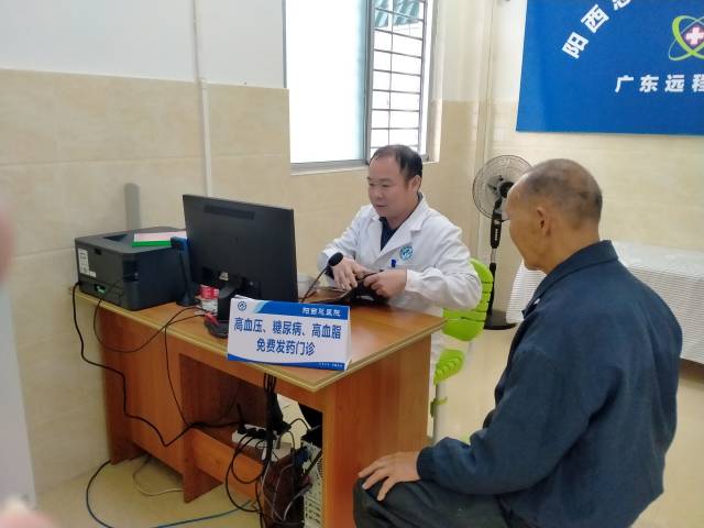 在下垌村，村民可以免费领到部分慢性疾病药物。受访者供图